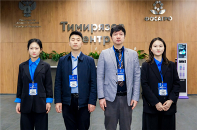 SEFON успешно завершила выставку «Электрические сети 2025», полная уверенност...